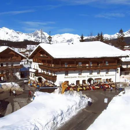 Batzenhaeusl Han/Misafirhane